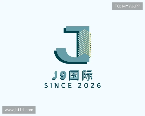 发现J9国际